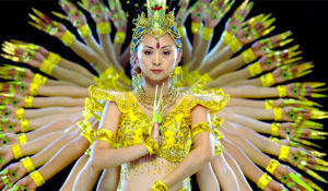 SAMSARA le film