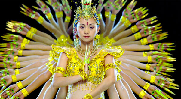 samsara2