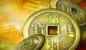 TIRAGE ICHING GRATUIT