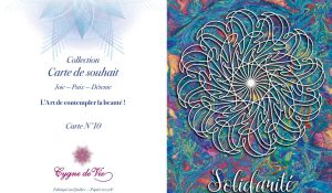 CARTE DE SOUHAIT VIBRATOIRE
